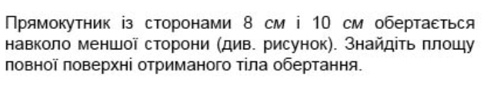 040333c1-31c5-705x122.png