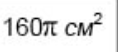 040333ca-b2a8-118x52.png