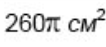 040333cf-527e-106x47.png