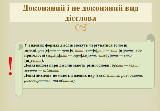 040333e8-39f5-680x472.png