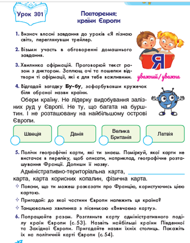 040333m9-5e28-792x1012.png
