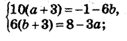 040333pv-5837-183x60.png