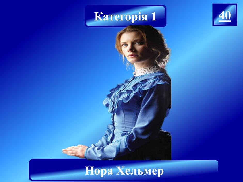 040333s1-c8b0-940x705.jpg
