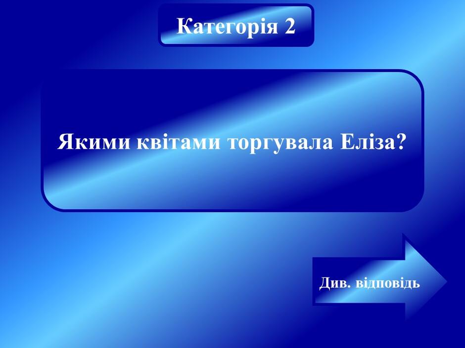 040333s2-ef26-940x705.jpg