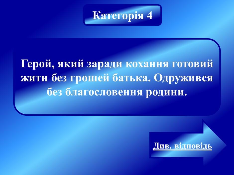 040333s5-2783-940x705.jpg