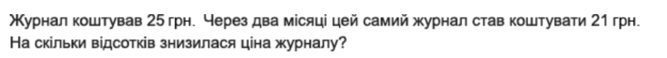 040333sa-593e-940x82.png