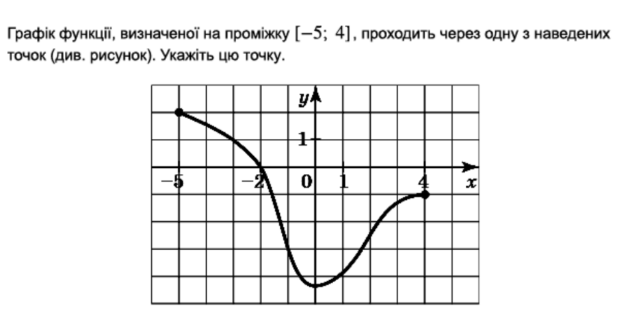 040333td-f30a-940x473.png