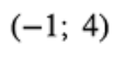 040333tm-678c-114x52.png