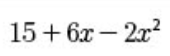 040333uj-27d1-170x56.png