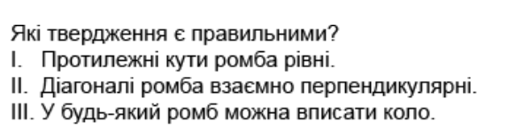 040333vq-502c-574x155.png