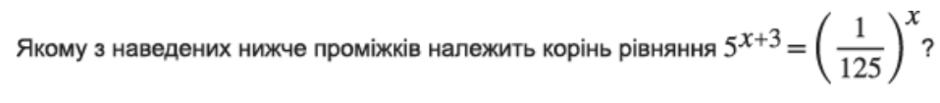 040333wt-5220-940x103.png