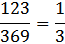 040333x5-538c-65x44.png