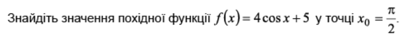 040333xi-2038-833x72.png