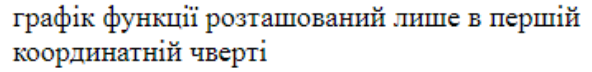 0403340r-8f36-592x72.png