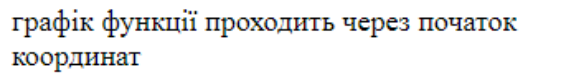 0403340y-d8b4-568x74.png