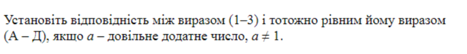 0403341u-2791-940x109.png