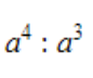 0403342f-ee81-86x72.png