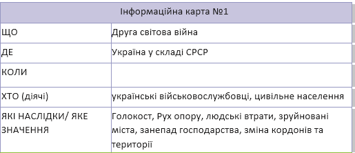0403342s-ad8e-515x222.png