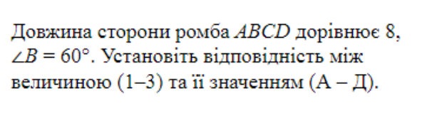 0403343j-0ef3-599x187.png