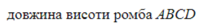 0403343v-a341-425x56.png