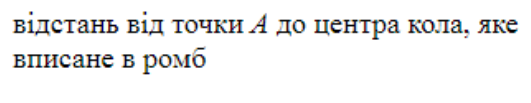 0403343z-2764-531x103.png