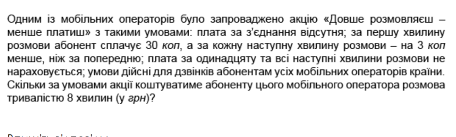 0403344z-76ee-940x284.png