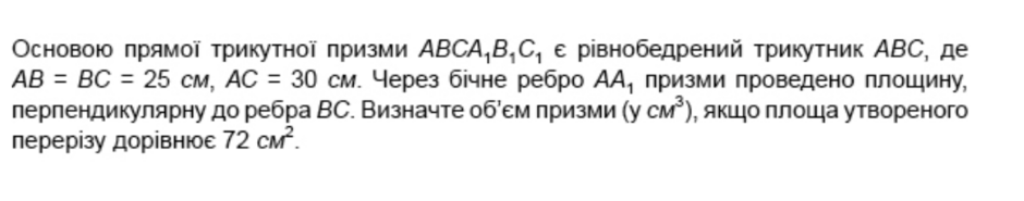 0403345q-51b7-940x185.png