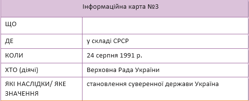 0403345v-1f9a-513x209.png