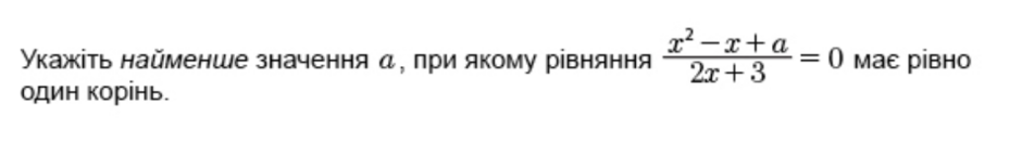 04033464-6cb2-940x143.png