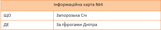 0403347l-21e0-513x97.png