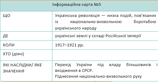040334bx-350c-510x267.png