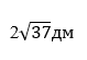 040334fh-7141-79x55.png