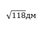 040334g8-3de8-75x58.png