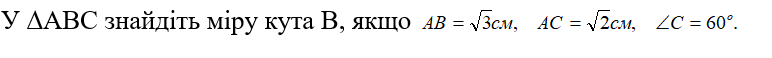 040334h7-c13c-772x58.png