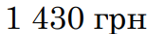 040334kv-4e92-153x34.png