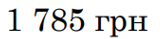 040334l3-72ab-160x39.png