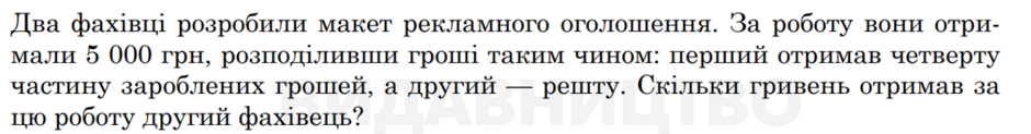 040334lc-5d05-940x123.png