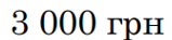 040334lz-b590-159x37.png