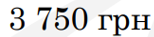 040334m9-9878-154x37.png