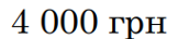 040334mm-a293-172x36.png