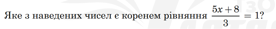 040334pl-1b6a-896x96.png
