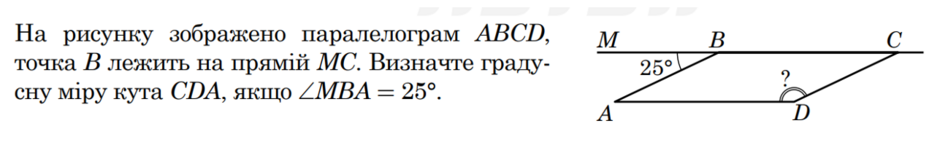 040334qp-ec8e-940x142.png