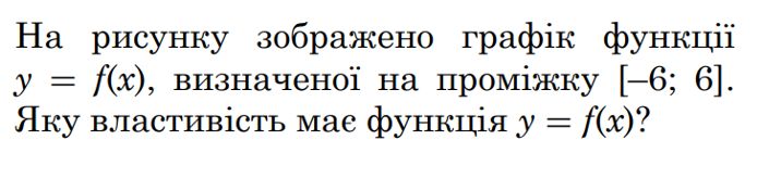 040334u6-31f5-694x176.png