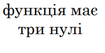 040334uk-661b-214x109.png