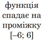 040334uw-e1df-170x155.png