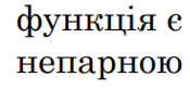 040334v4-1d9b-175x94.png