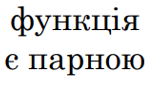 040334v9-2876-158x95.png