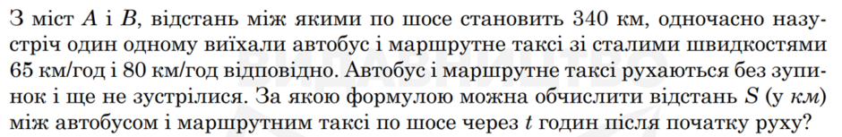 040334ym-aa3c-940x153.png
