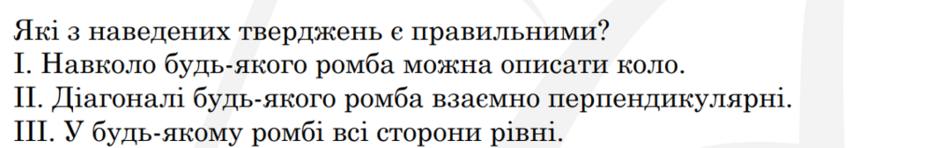 0403350w-1407-940x148.png
