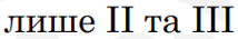 0403351z-22f7-214x35.png